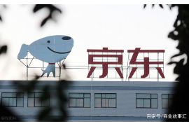 广州工资清欠服务
